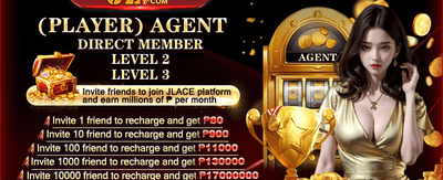 Promotional Offer screenshot